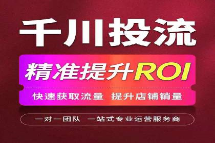 SEM竞价案例深度解析：广告主如何盈利